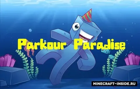 Proofs Parkour Paradise