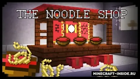 The Noodle Shop