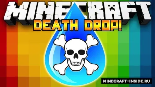 DeathDrop — Minecraft xarita, rasm 1