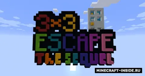 3 by 3 Escape Room: The Sequel