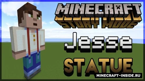 Jesse Statue — Minecraft xarita, rasm 1