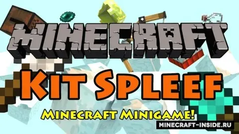 Kit Spleef