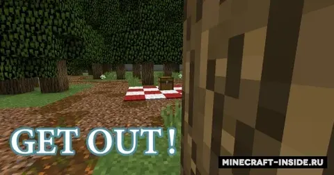 Get Out!
