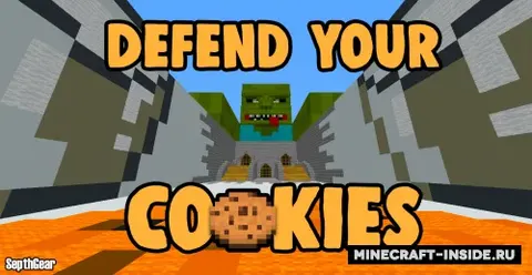 Defend Your Cookies