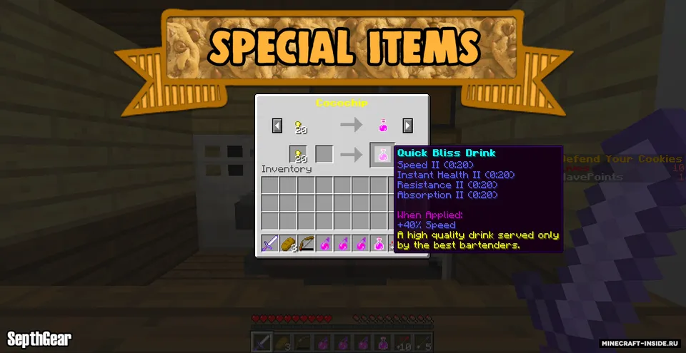 Defend Your Cookies — Minecraft xarita, rasm 5