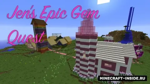 Jen's Epic Gem Quest