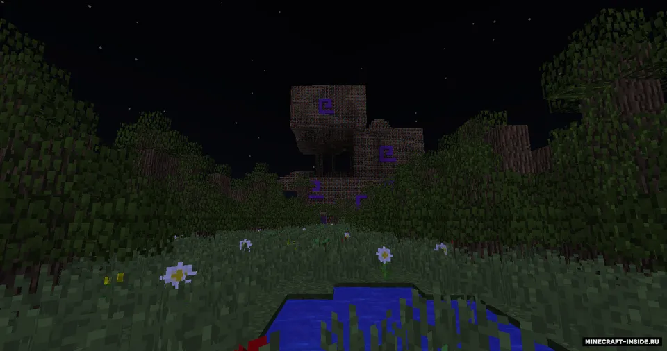Far and Wide — Minecraft xarita, rasm 3