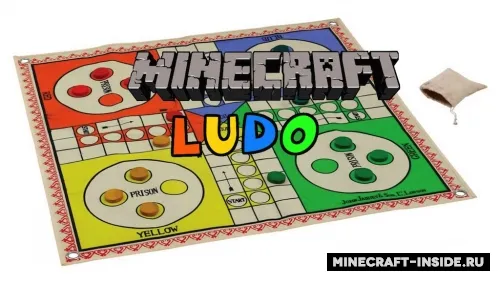 Ludo — Minecraft xarita, rasm 1