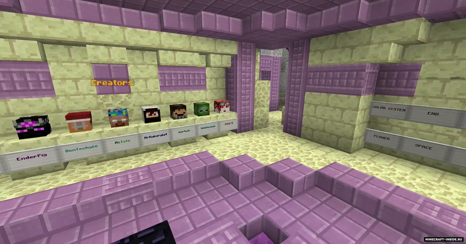 Star Dust — Minecraft xarita, rasm 6
