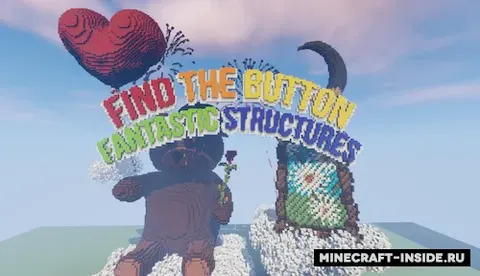 Find The Button: Fantastic Structures