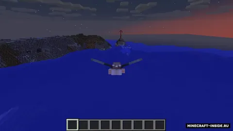 Mystery of the Screams