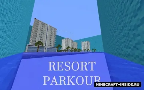Resort Parkour