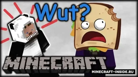 Wut?