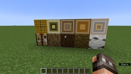 Carmen's Craft Out Of Anything Mod — Minecraft mod, rasm 1