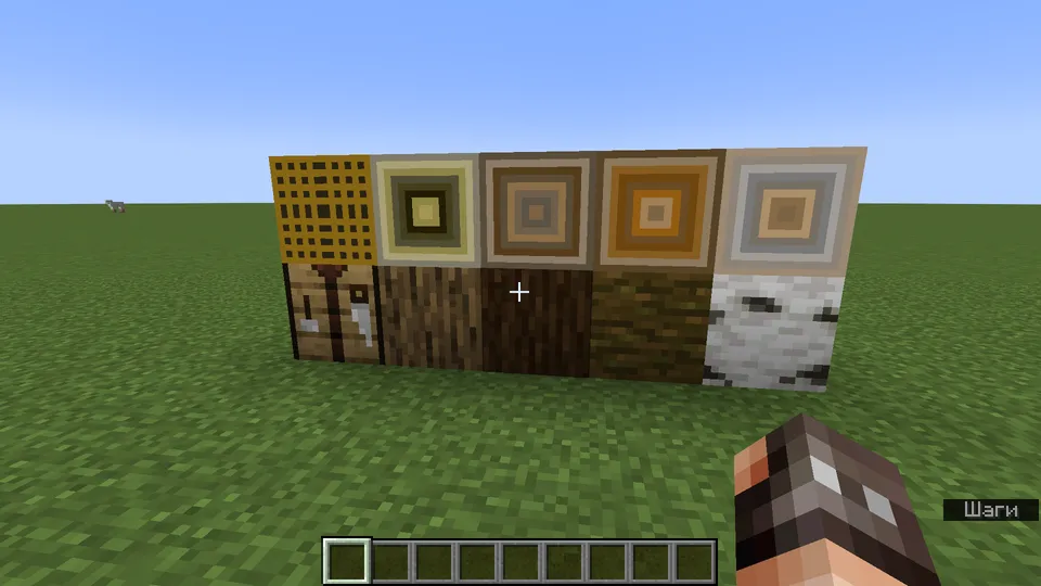Carmen's Craft Out Of Anything Mod — Minecraft mod, rasm 2