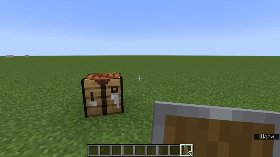 Carmen's Craft Out Of Anything Mod — Minecraft mod, rasm 3