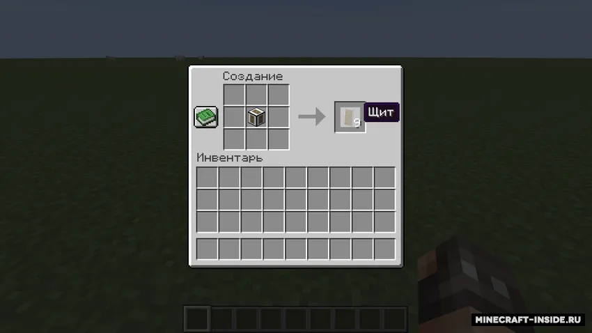 Carmen's Craft Out Of Anything Mod — Minecraft mod, rasm 5