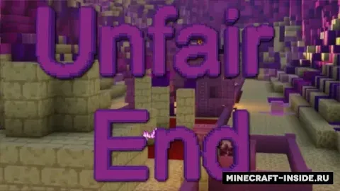 Unfair End