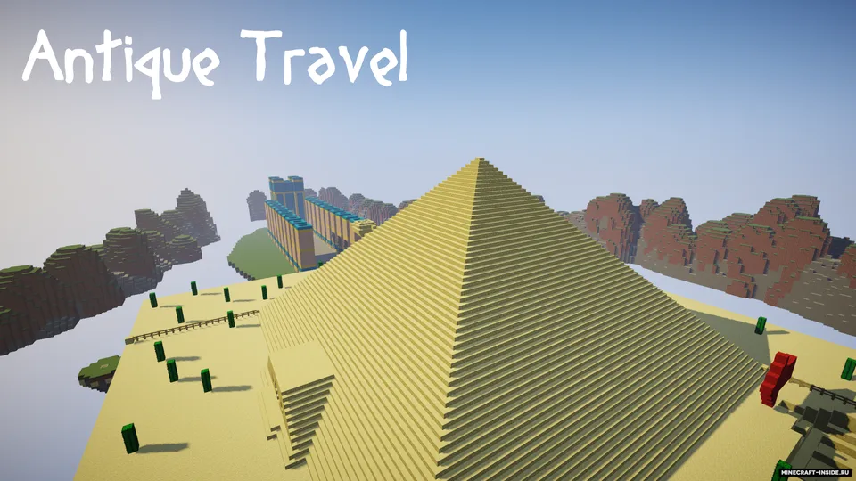 Antique Travel — Minecraft xarita, rasm 3