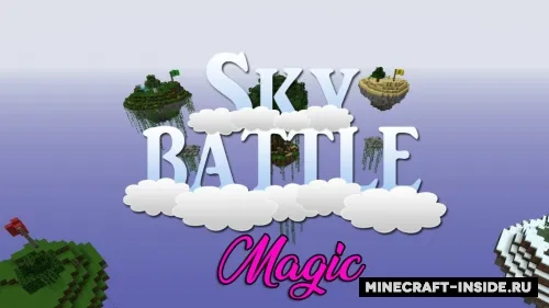 Sky Battle Magic — Minecraft xarita, rasm 1