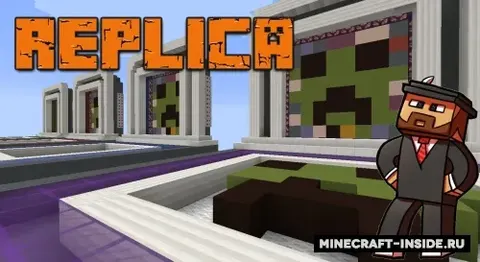 Replica