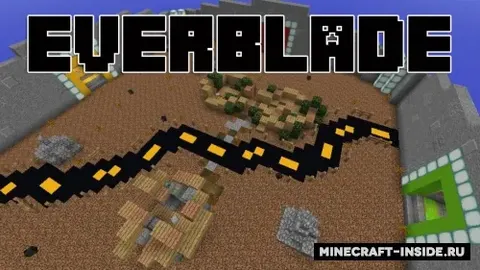 Everblade