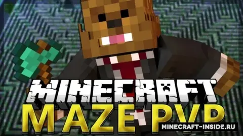 PvP Maze