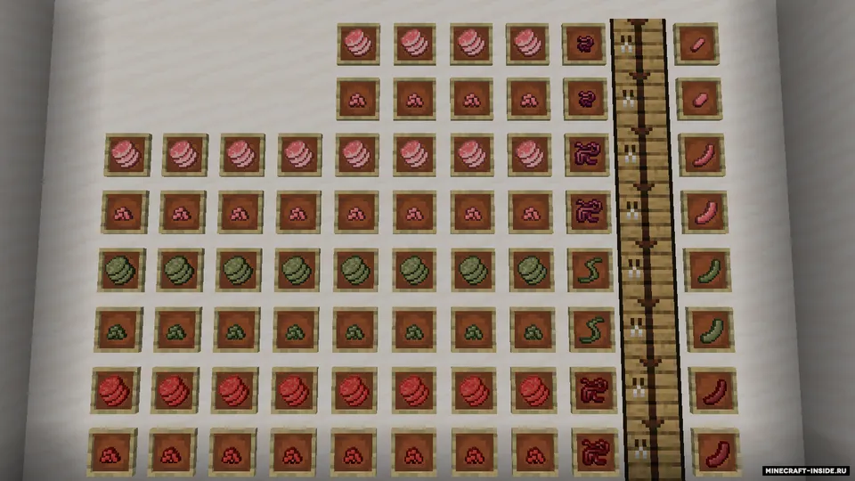 Chest cavity — Minecraft mod, rasm 2
