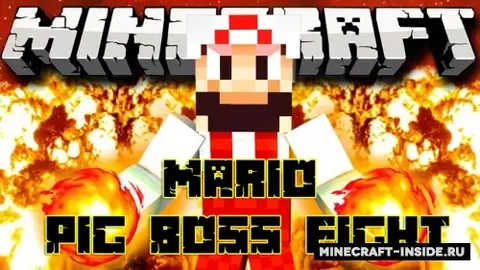 Mario Pig Boss Fight