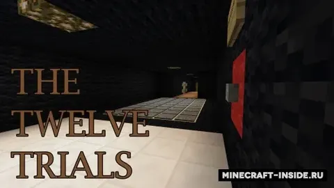 The Twelve Trials