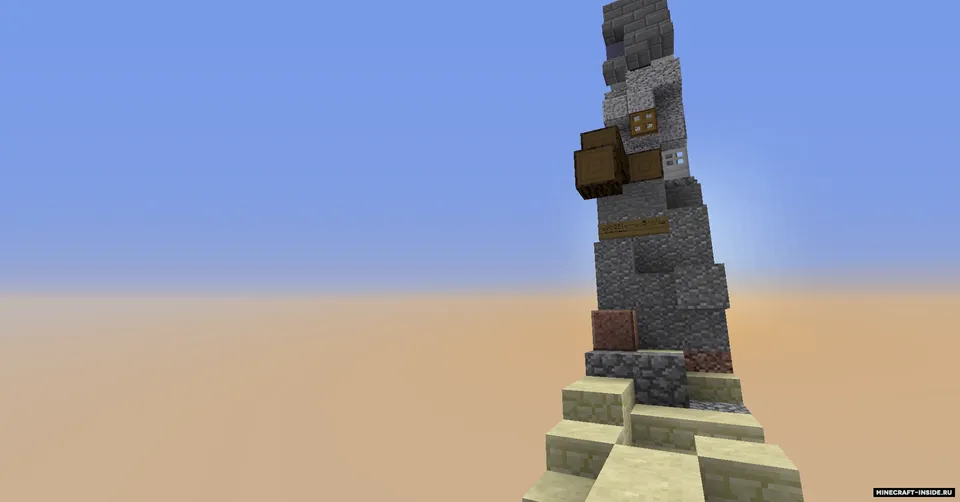 The Path — Minecraft xarita, rasm 4