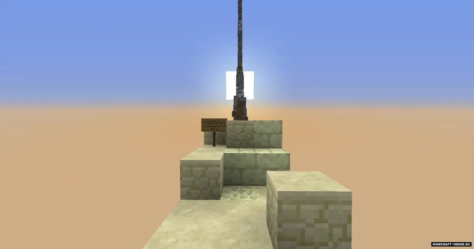 The Path — Minecraft xarita, rasm 5