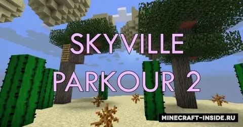 Skyville Parkour 2