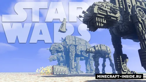 The Last Jedi - The Battle of Crait — Minecraft xarita, rasm 1