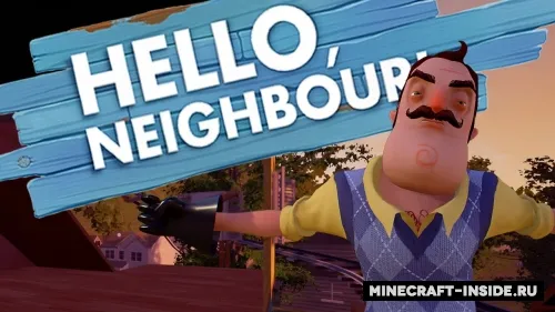 Hello Neighbor — Minecraft xarita, rasm 1
