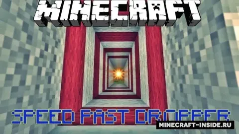 Speed Past Dropper