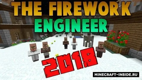 Firework Engineer 2018