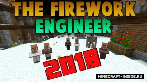 Firework Engineer 2018 — Minecraft xarita, rasm 1