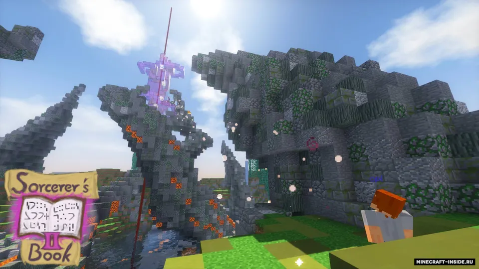 Sorcerer's Book 2 — Minecraft xarita, rasm 3