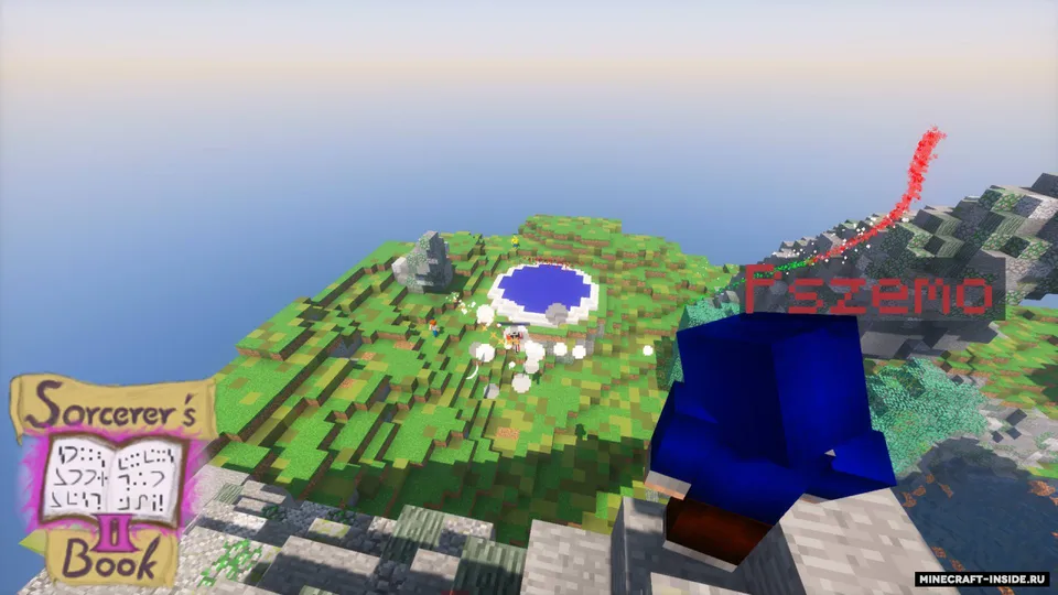 Sorcerer's Book 2 — Minecraft xarita, rasm 4