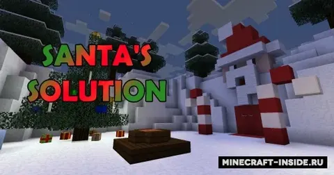 Santa's Solution