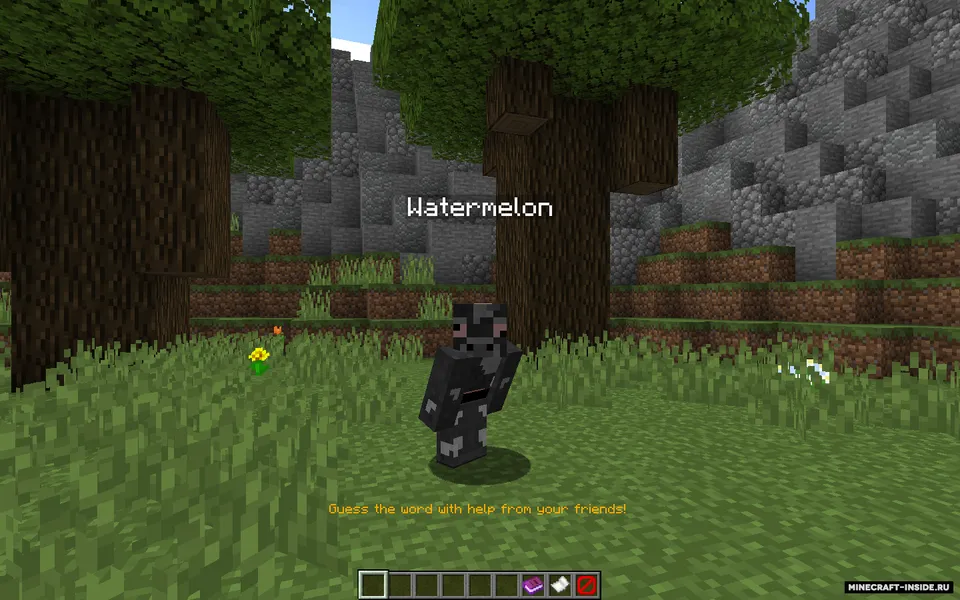 Head Bands! — Minecraft xarita, rasm 2