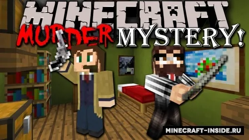 Mystery Murder — Minecraft xarita, rasm 1