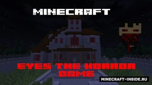 Eyes — Minecraft xarita, rasm 1