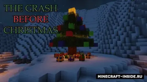 The Crash Before Christmas