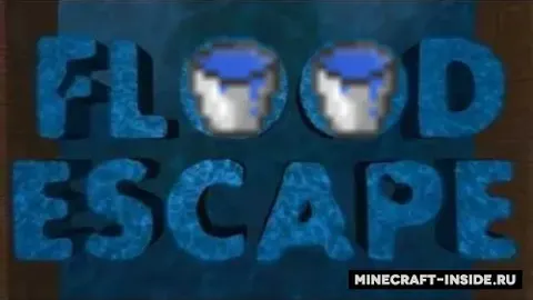 Flood Escape