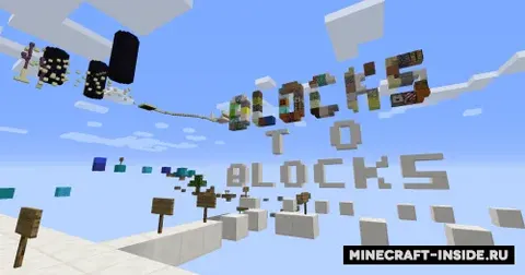 Blocks To Blocks