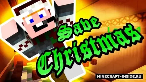 Save Christmas 2