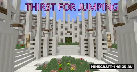 Thirst For Jumping