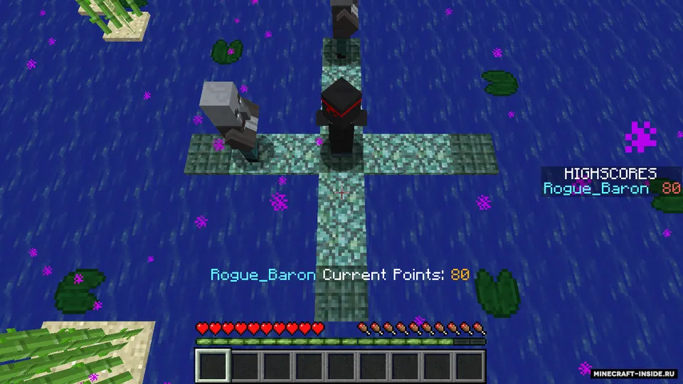 Ninja Defense — Minecraft xarita, rasm 3
